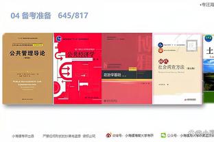 开云app最新版下载安装官网截图1